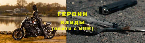 гашиш Покров
