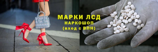 гашиш Покров