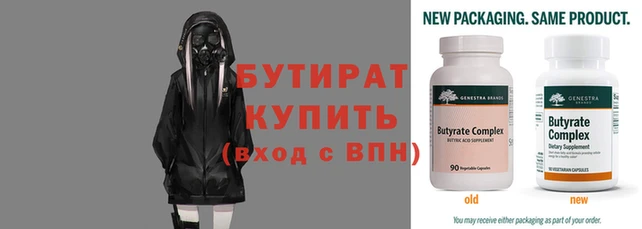 PSILOCYBIN Покачи