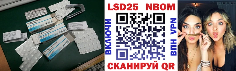 Купить где  Муром  Лсд 25 экстази ecstasy 