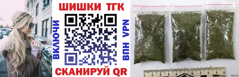 Марихуана ГИДРОПОН  Купить закладки  Муром 